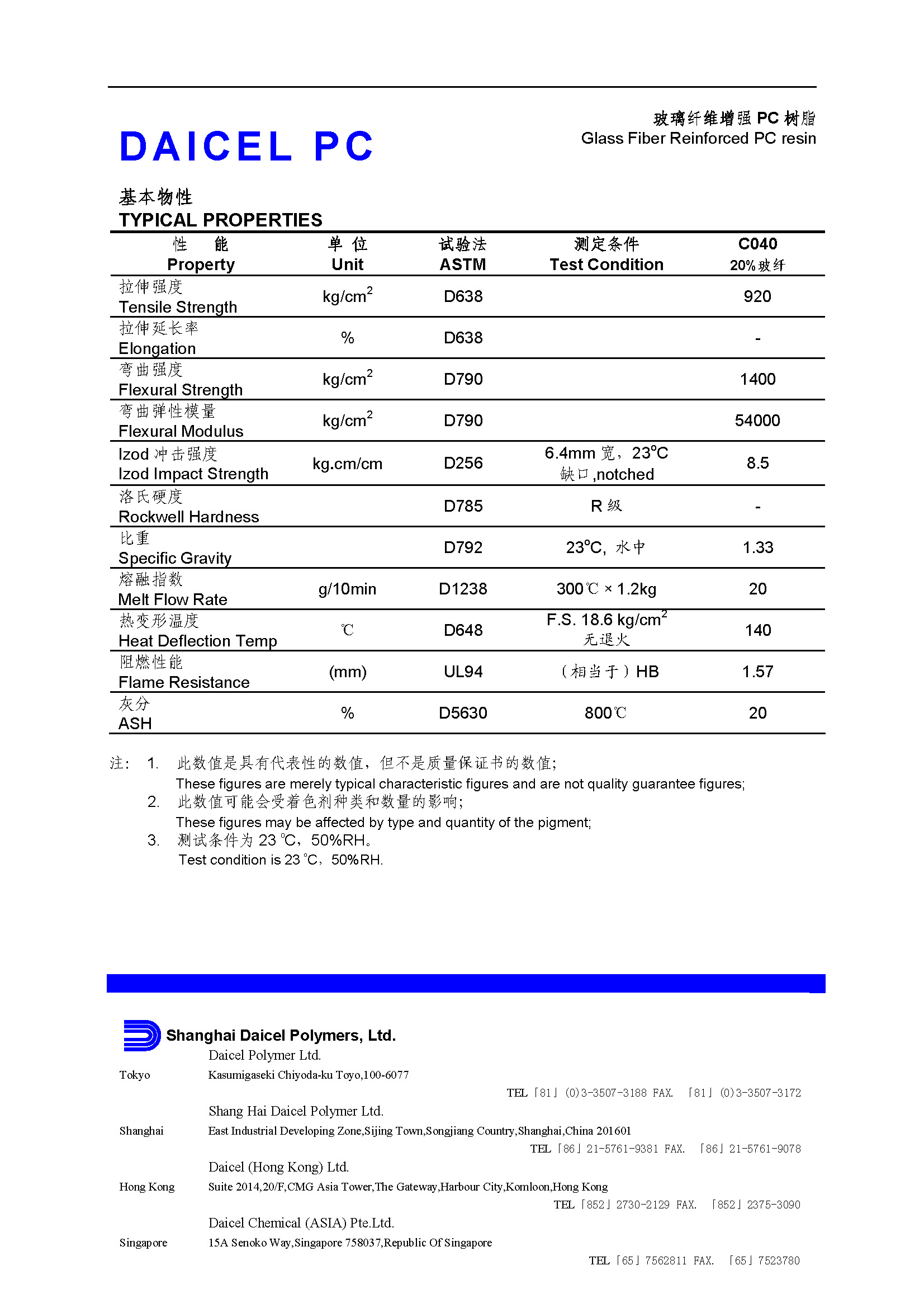 1506568054108970.jpg C040_01_07-5-1.jpg